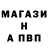 Метамфетамин мет KLA1BER