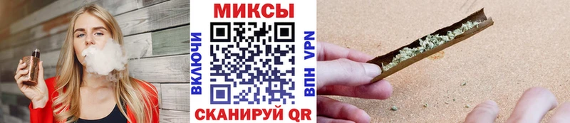 мориарти формула  Красноуфимск  Бутират GHB  хочу наркоту 