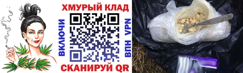 ГЕРОИН афганец  MEGA зеркало  Красноуфимск 