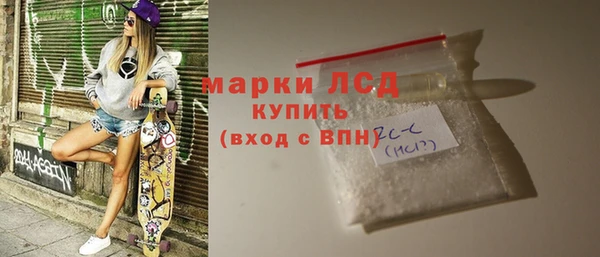 ешки Заводоуковск