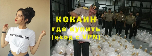 наркотики Алексеевка