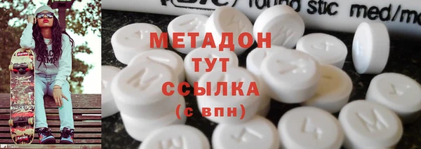 jwh Алексин