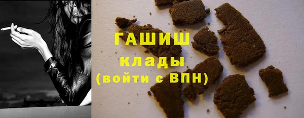 jwh Алексин