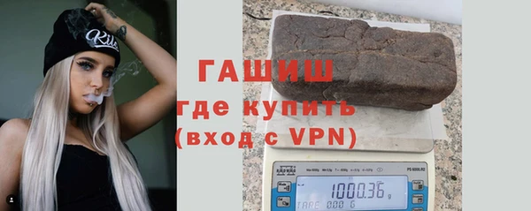 СК Заволжье