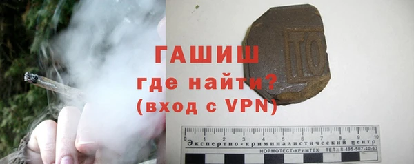 наркотики Алексеевка