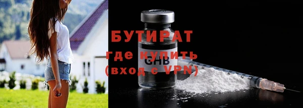 jwh Алексин