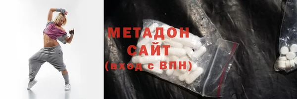 наркотики Алексеевка
