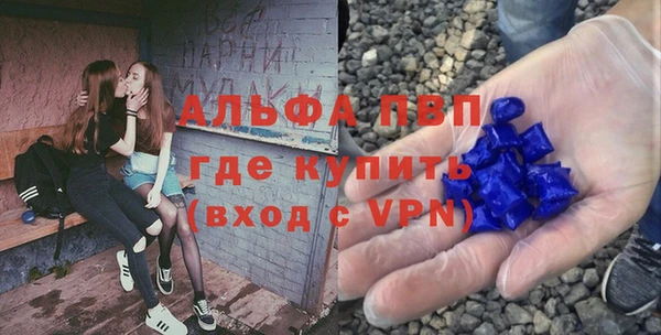 jwh Алексин