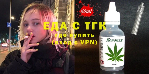 наркотики Алексеевка