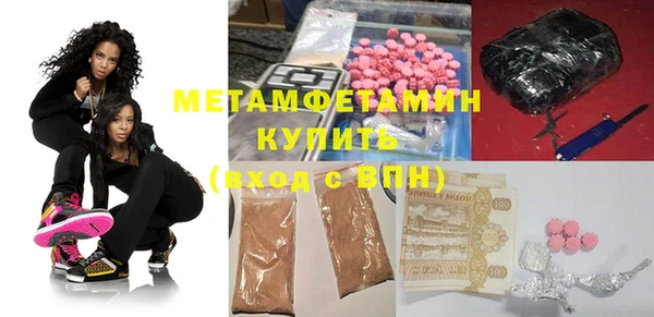 наркотики Алексеевка