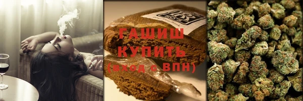 дживик Вязьма