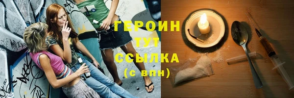jwh Алексин