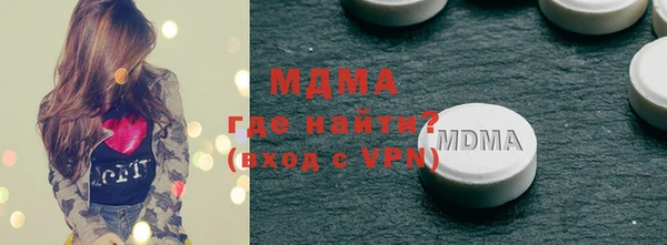 ГАЛЛЮЦИНОГЕННЫЕ ГРИБЫ Алзамай
