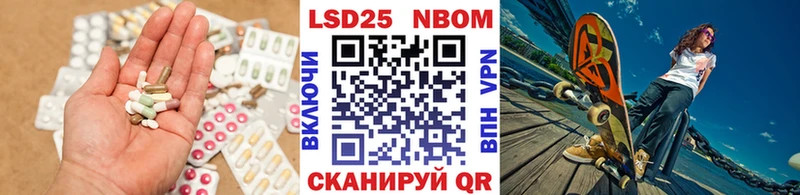 omg как зайти  Красноуфимск  ЛСД экстази кислота 