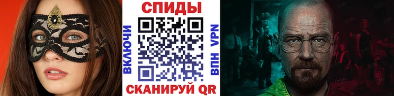 купить   Красноуфимск  Метамфетамин кристалл 
